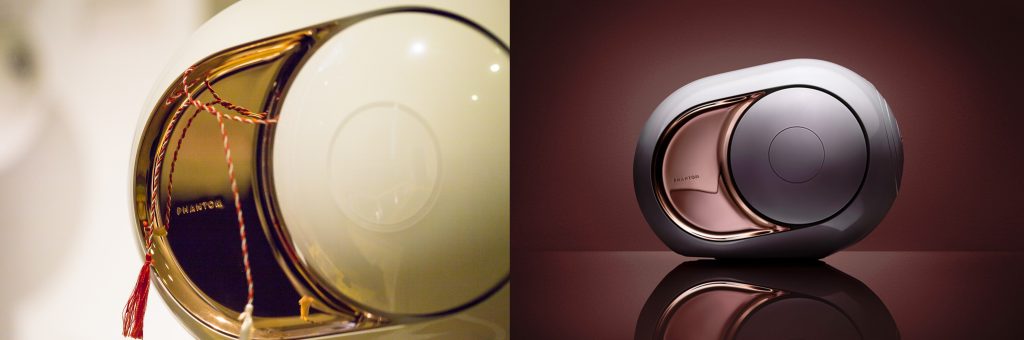 Devialet Gold Phantom